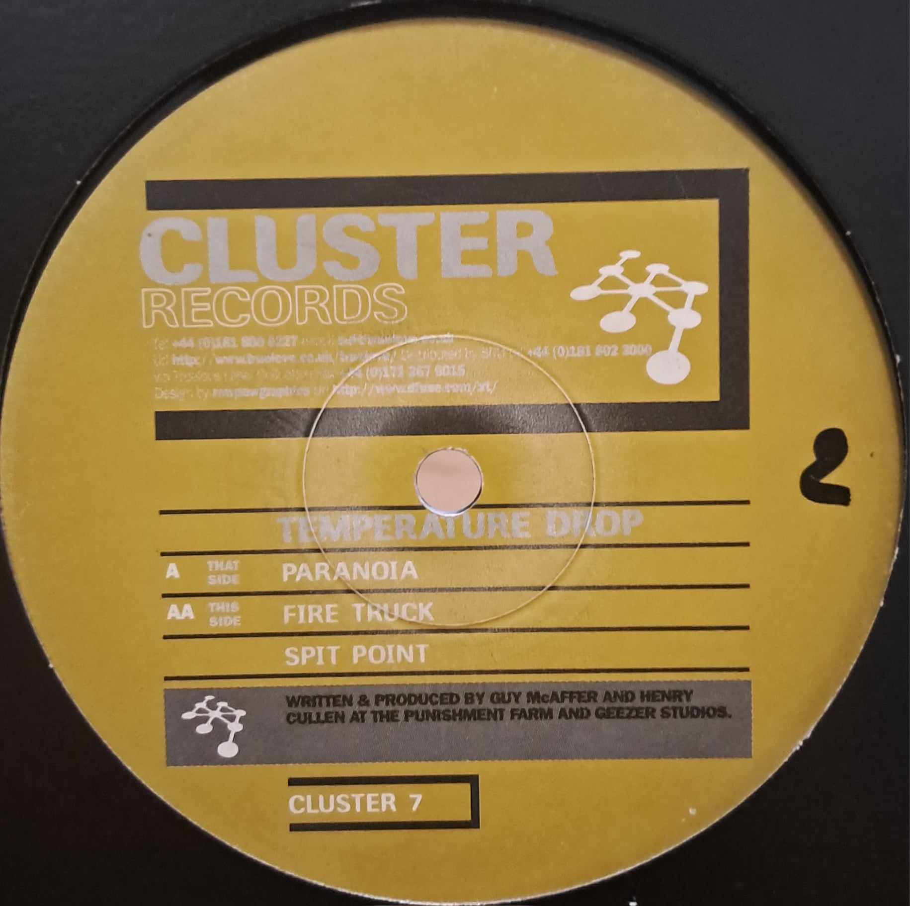 Cluster Records 7 - vinyle techno